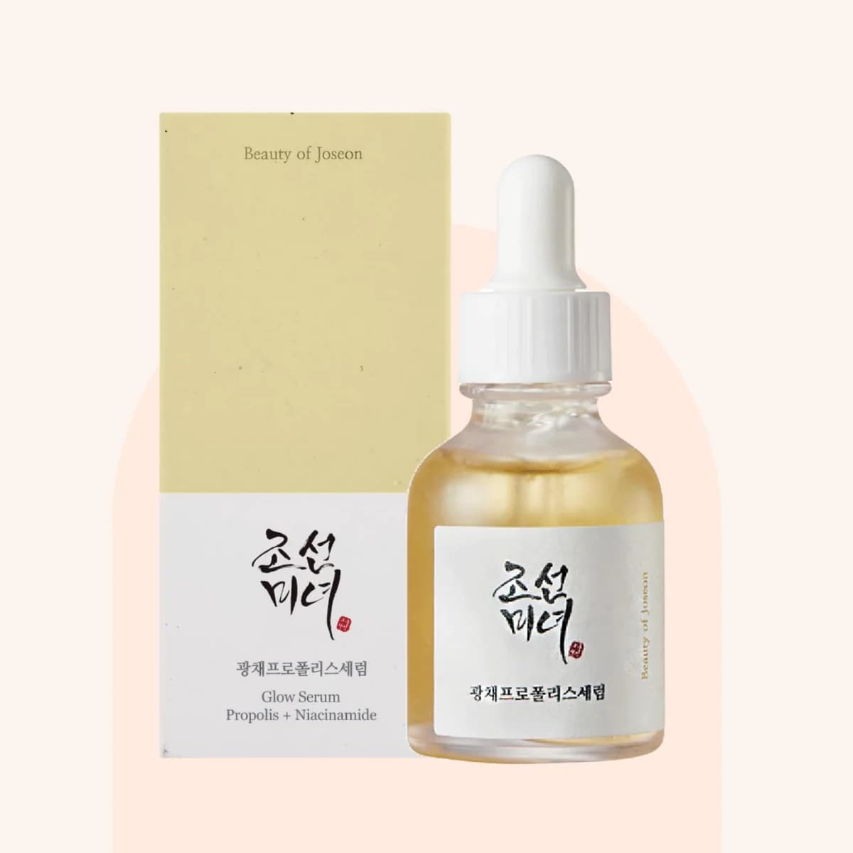 Beauty Of Joseon Glow Serum