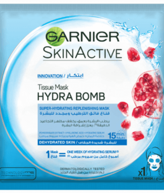 Garnier Skin Active Hydra Bomb Tissue Mask Pomegranate