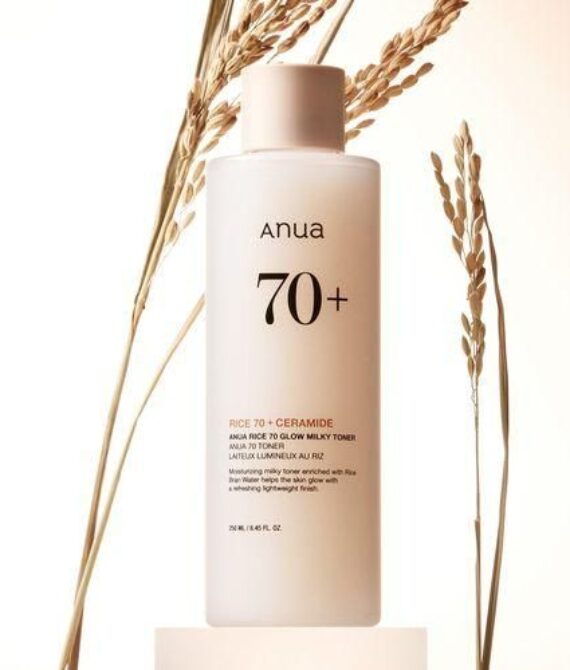 Anua Rice 70+ Glowy Milk Toner 250ml